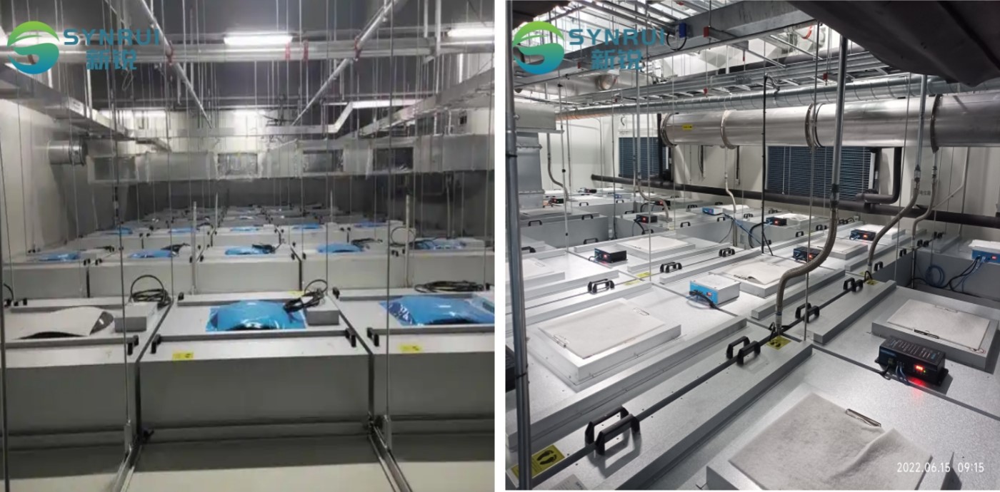 AC FFU Installation site AC FFU Installation site