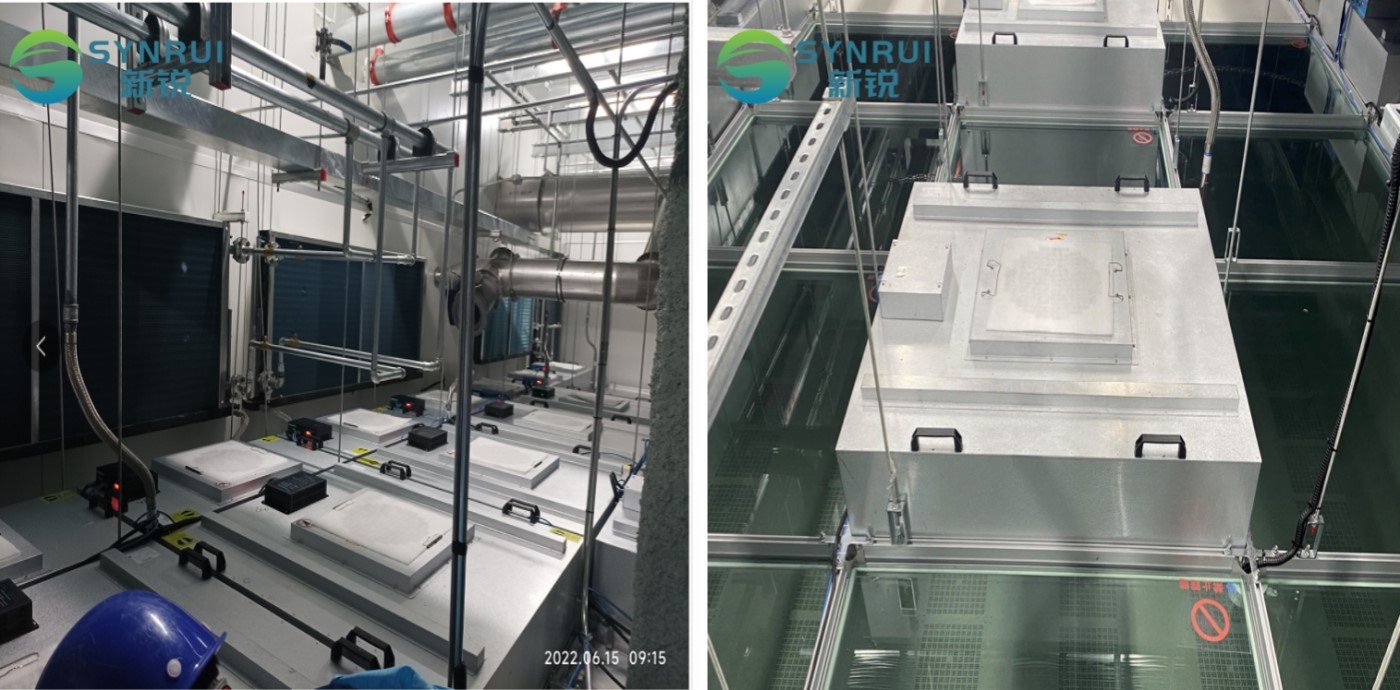 AC FFU Installation site1 AC FFU Installation site1